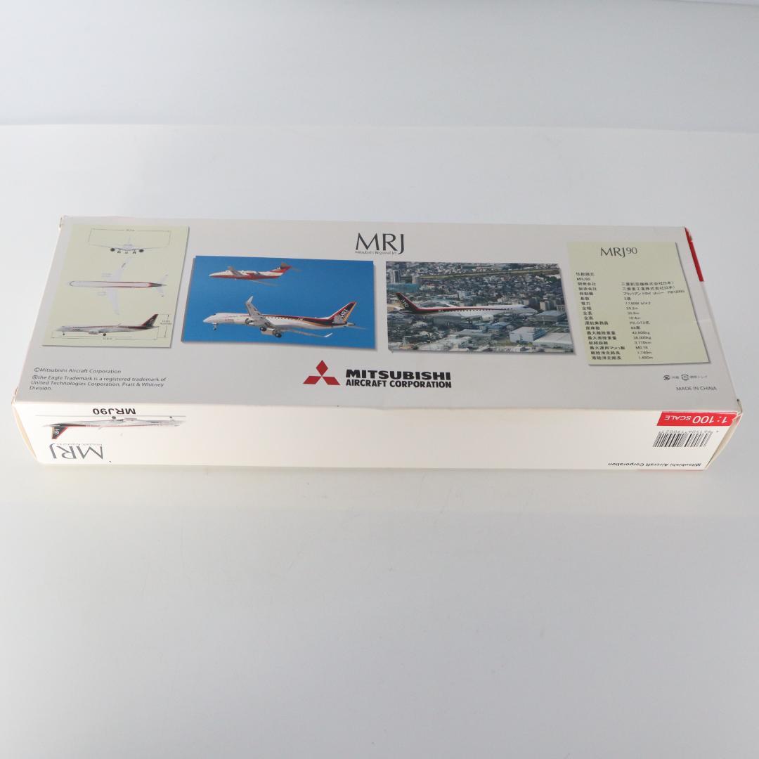 三菱航空機　MRJ90　1:100 スケール　JA21MJ