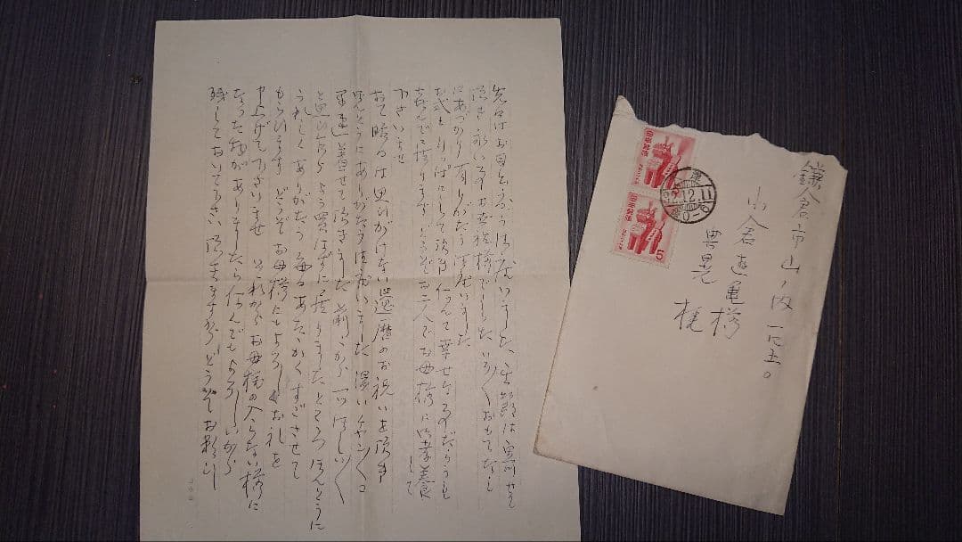 【真作】小倉遊亀　肉筆画、画帳、色紙、下描き、手紙など