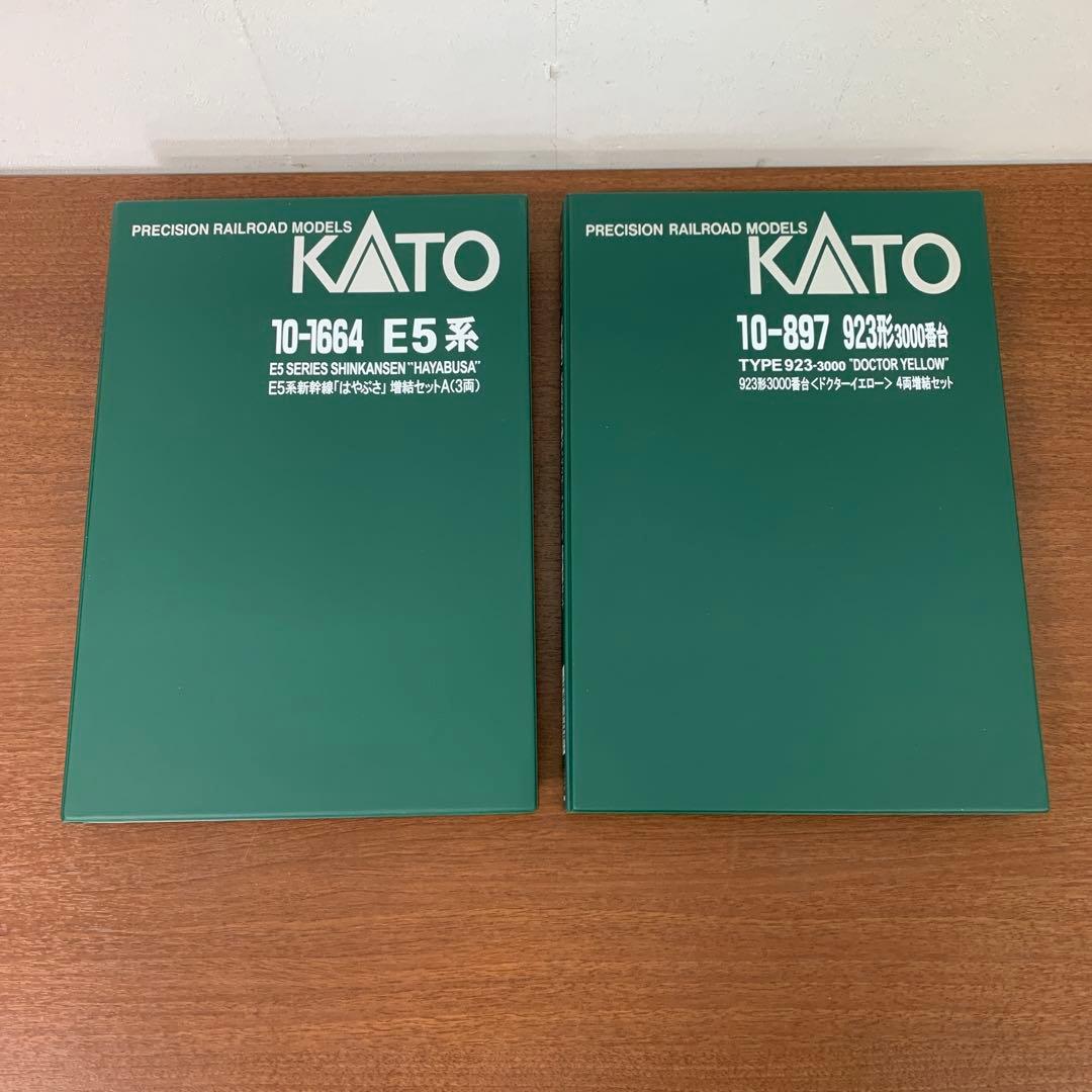 ❶　関水金属 KATO 鉄道模型 Nゲージ 車両ケース 10個　※ばら売り不可