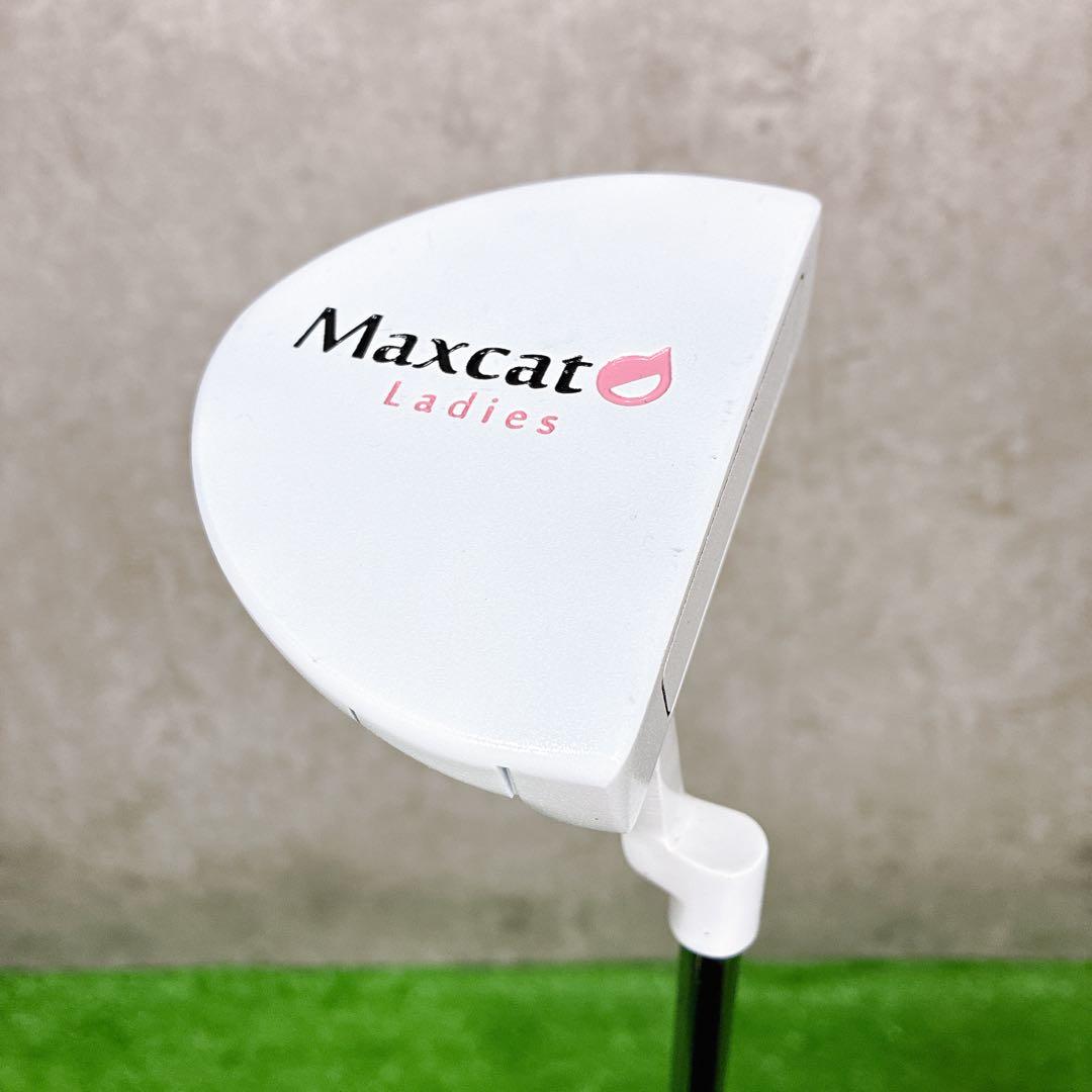 【極美品】キャロウェイ ソレイル バッグ付 レディースゴルフ クラブセット 右