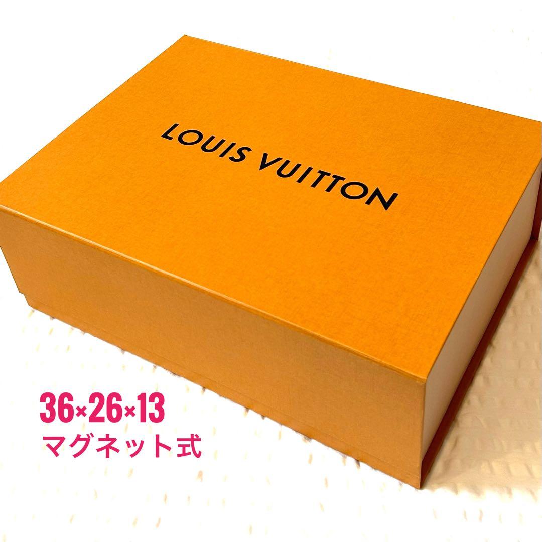 【新品同様多数】現行品 限定品 20点 ルイヴィトン ギフトボックス 保存袋