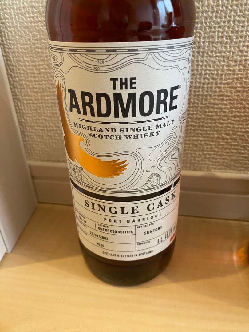 2本セットウィスキー　スタッグ ケンタッキー と　アードモア　シングルカ2002