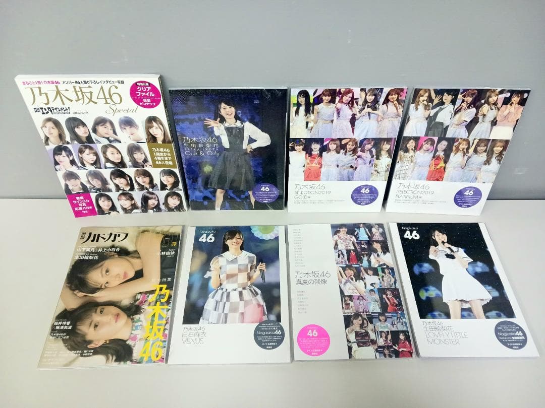 未使用品！乃木坂46 公式グッズ 大量 まとめ売り 目覚まし時計 ストラップ他