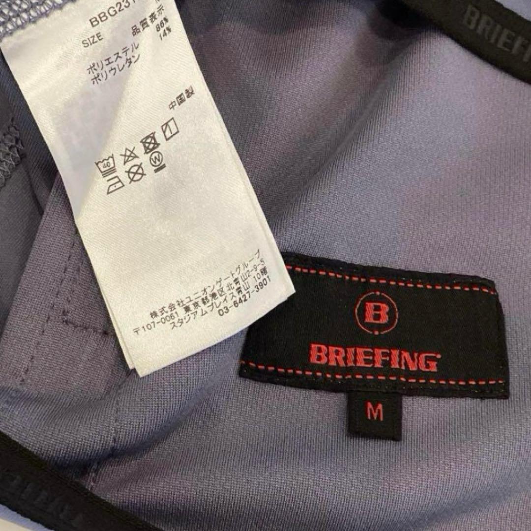 BRIEFING　正規品　MENS 3D LOGO VEST グレーM