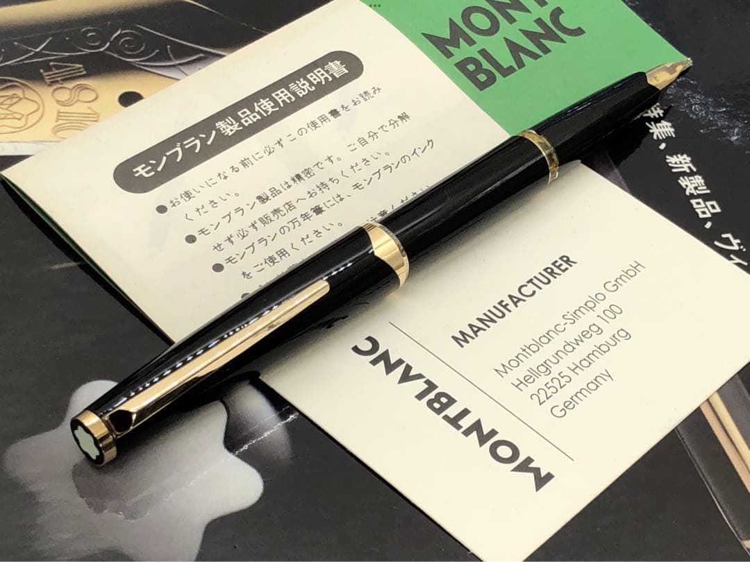 ⭐️モンブラン⭐️分解洗浄済⭐️マイスターシュテユックNo121⭐️PF18K万年筆⭐️