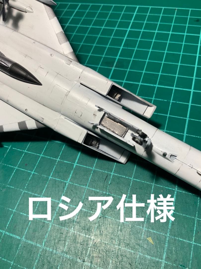 1/144スケールTu22M3中距離爆撃機2機セット