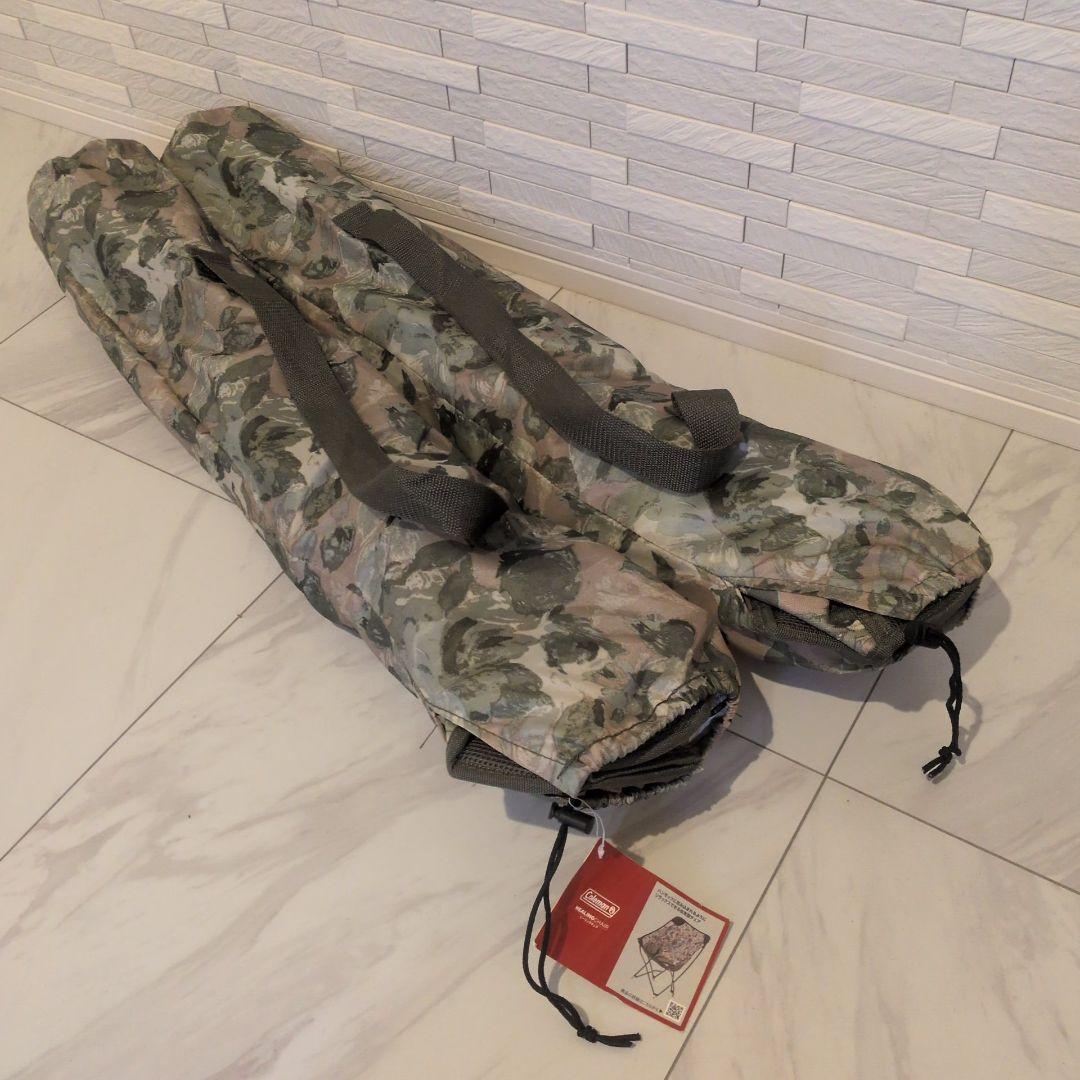 Coleman ヒーリングチェア ナチュラルカモ 2脚セット