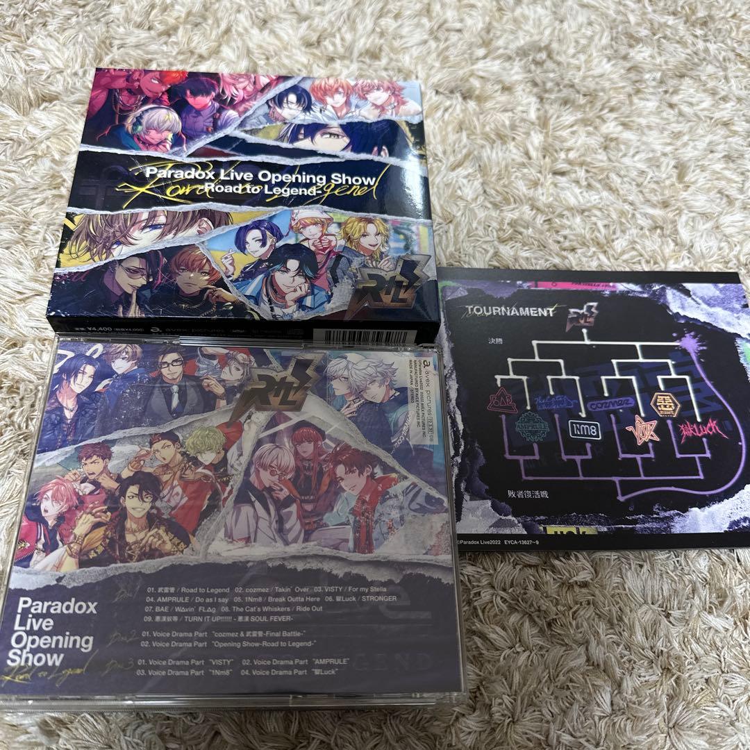 paradox Live ドプショ　ライブDVD＆CDセット