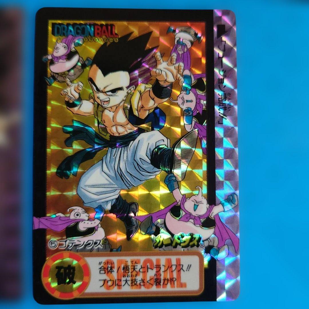 【超希少】ドラゴンボール カードダス 究極博 10億枚突破記念 限定5枚組