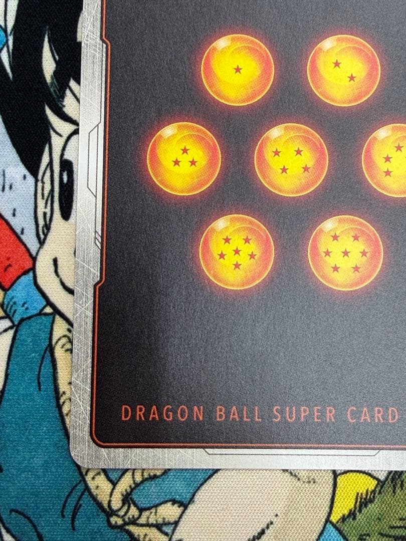 孫悟空　スーパーパラレル　scr フュージョンワールド fb05-119