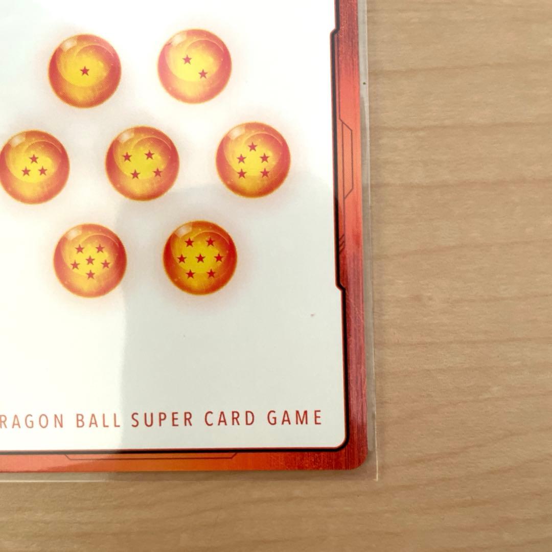 【マンガブースター02】エナジーマーカー　金　ドラゴンボール　Ｅ-83☆