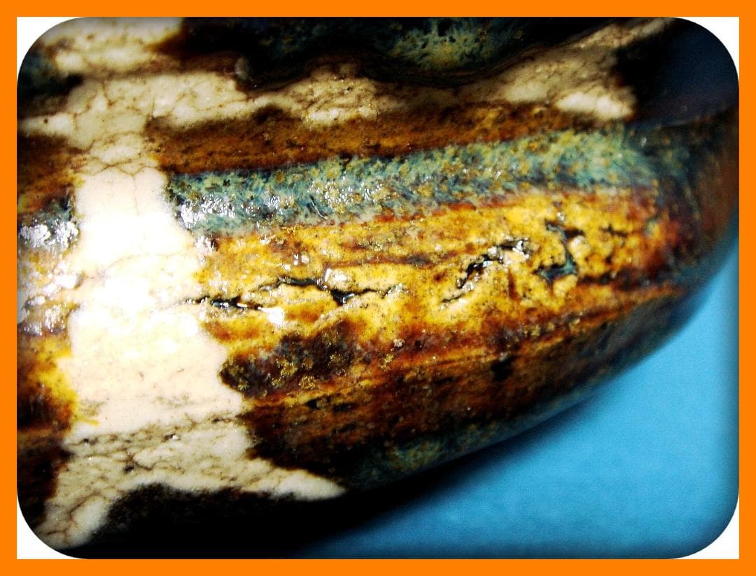 739『飴釉 十字紋 クロス 沓茶碗』　/骨董品 古美術 アンティーク 古玩