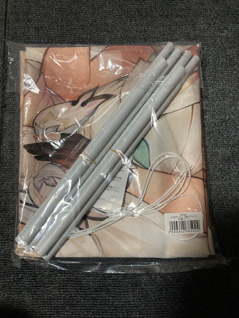 ライザのアトリエ（PS4）　1.2限定ダブルパック＋3 特典付き