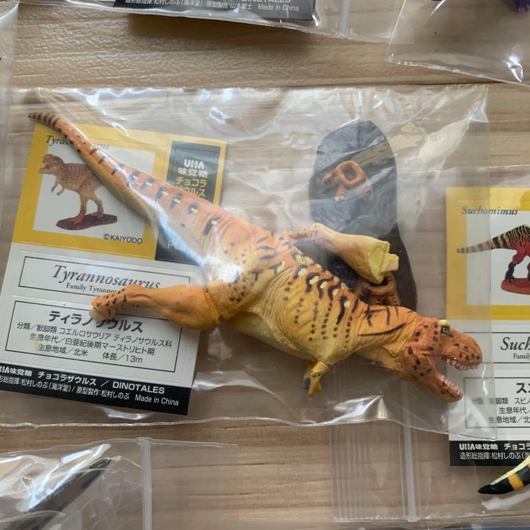チョコラザウルス シリーズ 恐竜 古代生物 フィギュア セット まとめ売り レア