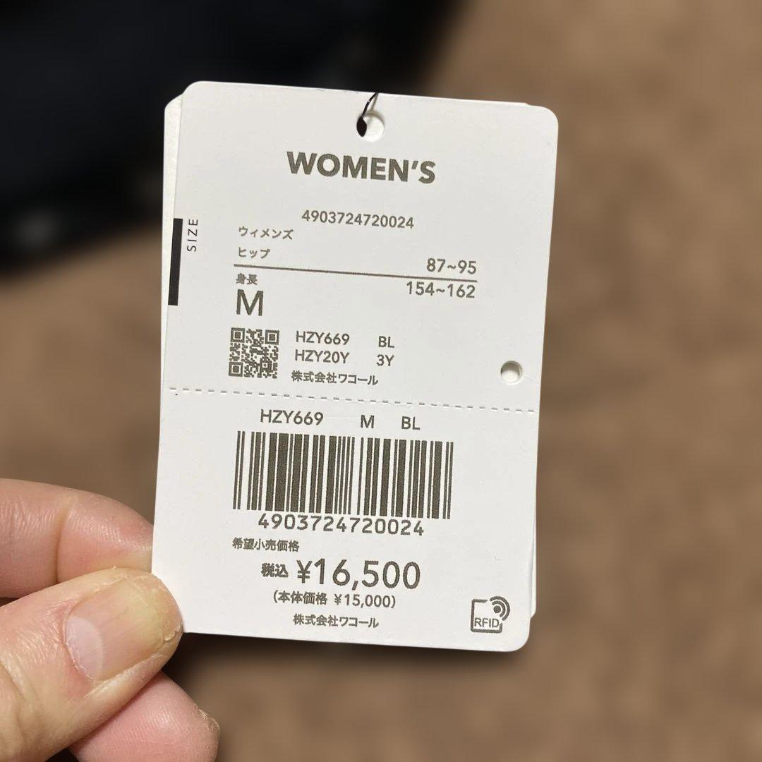 CWX下半身フルサポートタイツジェネレーターモデルウィメンズMブラック