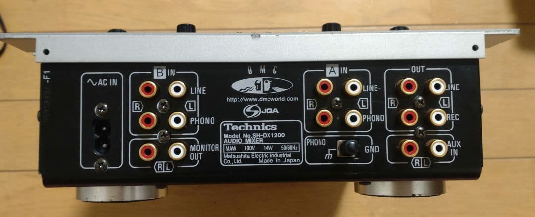 Technics SH-DX1200 動作確認済み　送料込み