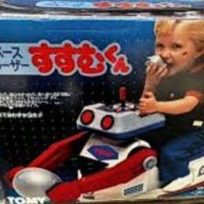 トミー日本製 レトロ アンティーク 大型乗り物玩具 スペースクルーザーすすむくん