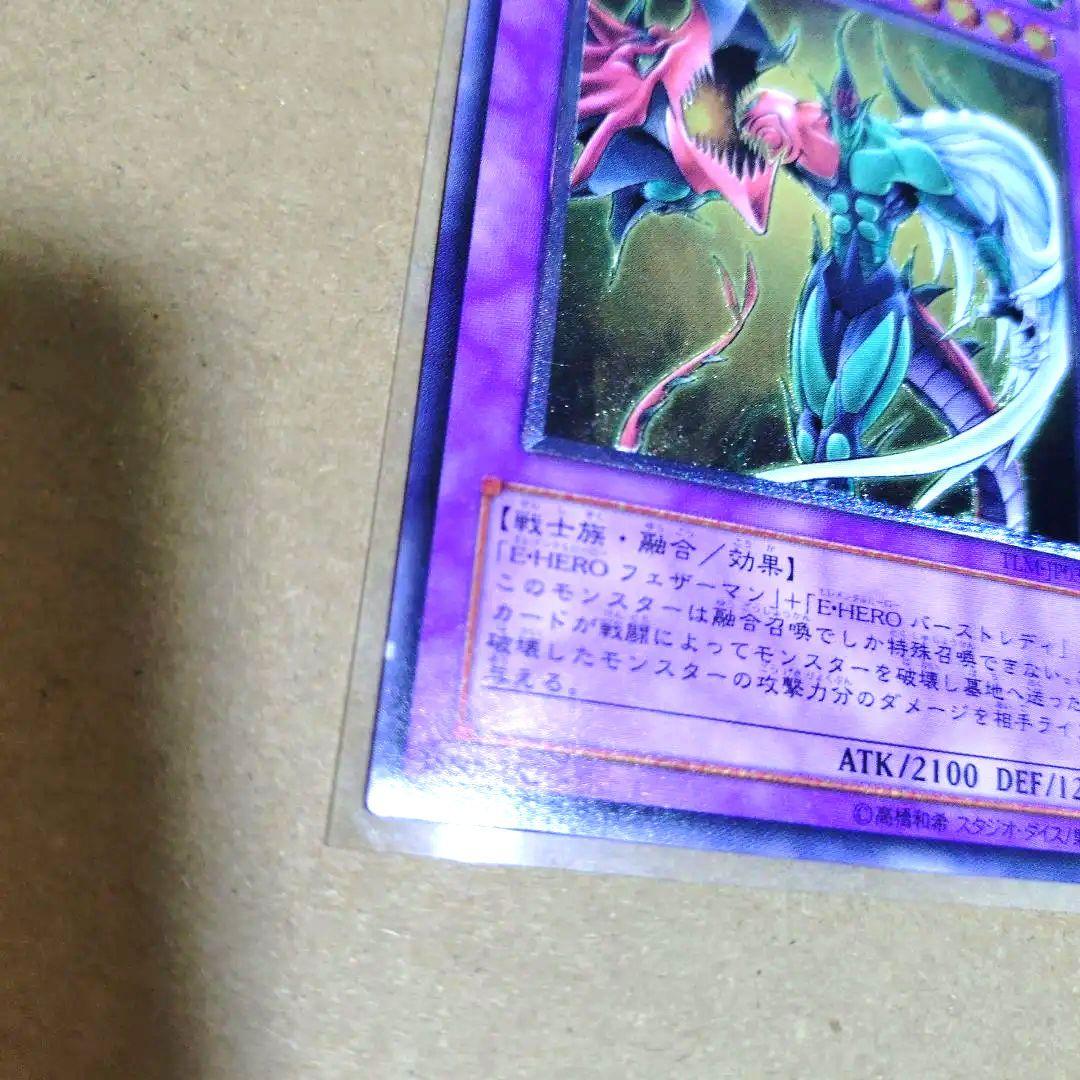 遊戯王引退品　スーパーウルトラ旧レリーフ等総累計200枚以上　まとめ売り