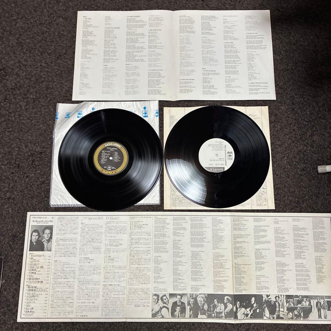 ポール・サイモン レコードセット6枚 ポスター付きあり