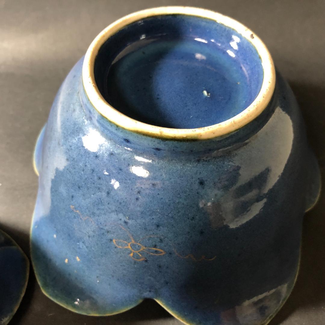 古伊万里　瑠璃に金彩　桔梗形　鉢　大小セット　古伊万里　骨董　和食器