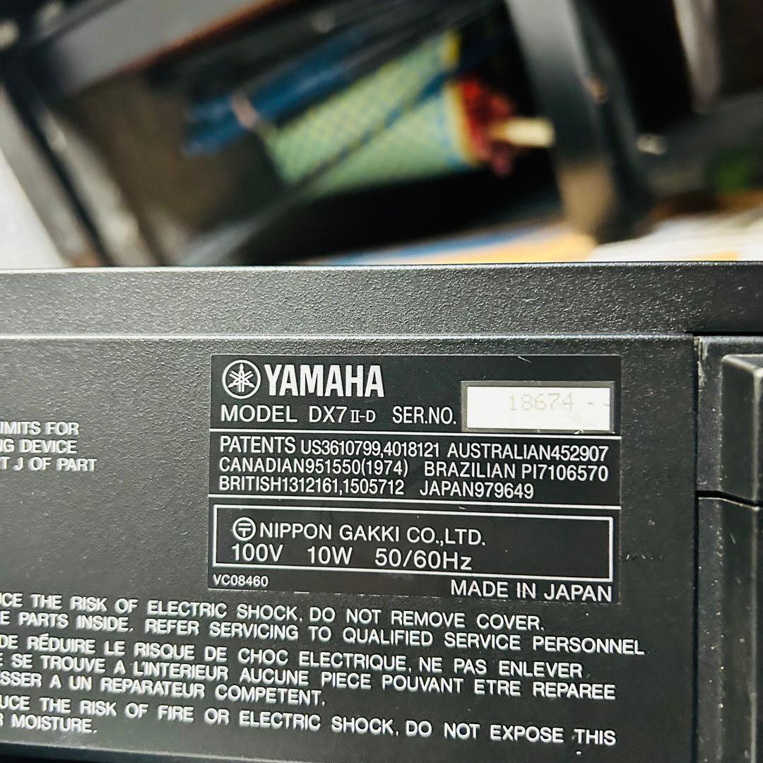 YAMAHA DX7 II-D シンセサイザー　ヤマハ