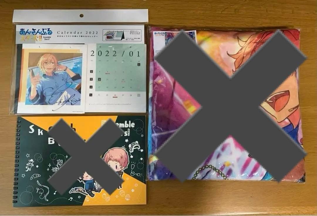 あんさんぶるスターズ あんスタ　グッズまとめ売り