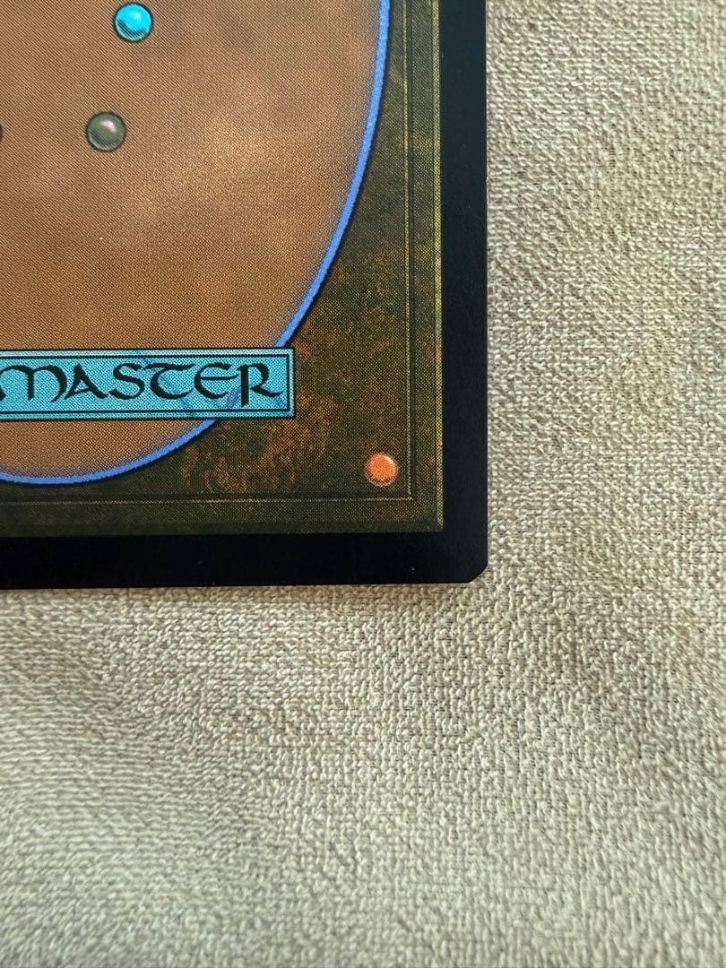 古の墳墓　星景ボーナス　ボーダーレス