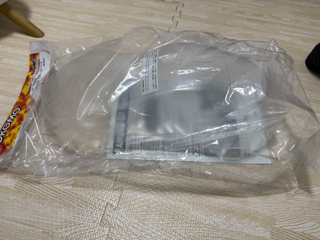 ラジコン　フルセット　TT-02 GT-R フタバ3PVプロポ　新品ボディセット