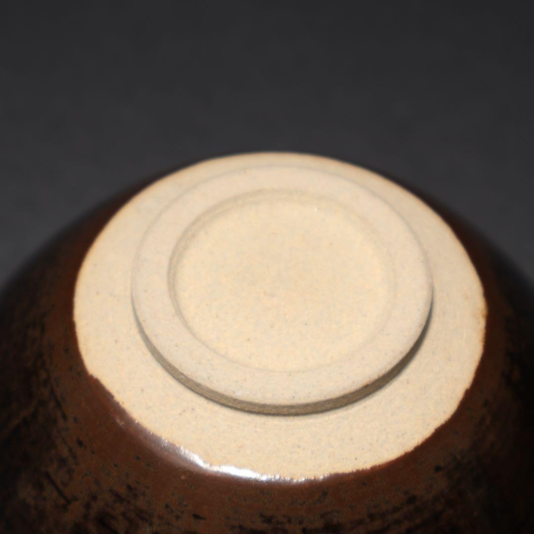 【抹茶碗】　天目茶碗　仕覆付き　覆輪　紙箱　R1531お16