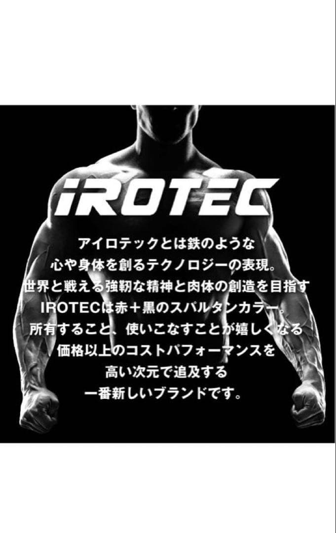 aaaIROTECダンベル 60KG セット （片手30kg×2個）