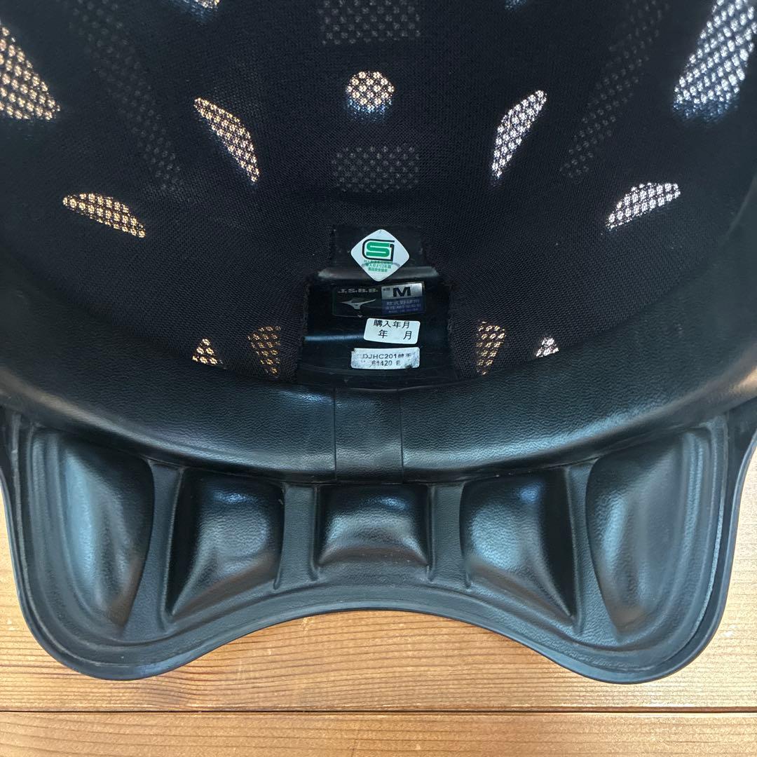 ハタケヤマ　キャッチャー防具　少年野球　少年軟式　キャッチャー　おまけ付き