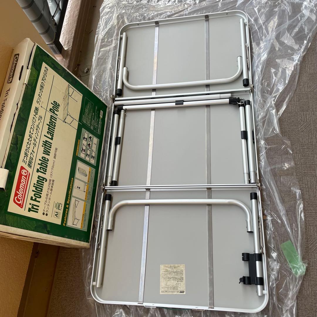 コールマン　三折￼テーブルランタンポール付
