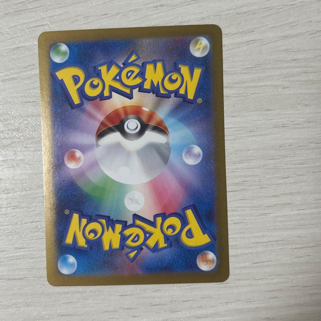 ニンフィアv CSR＆シャワーズex SAR＆イーブイex SARセット