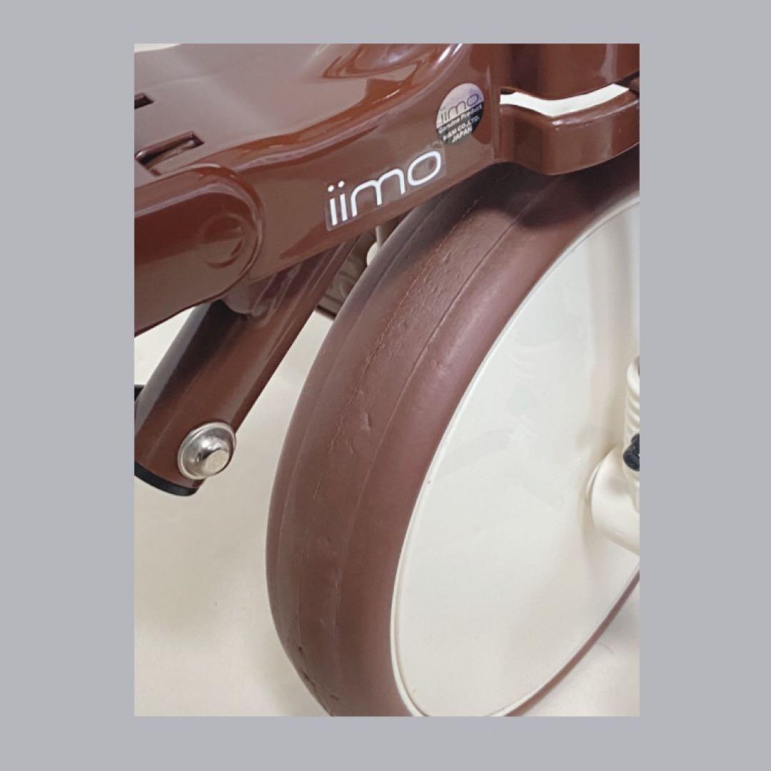 iimo #O2 TRICYCLEM&M三輪車 コンフォートブラウン使用回数少
