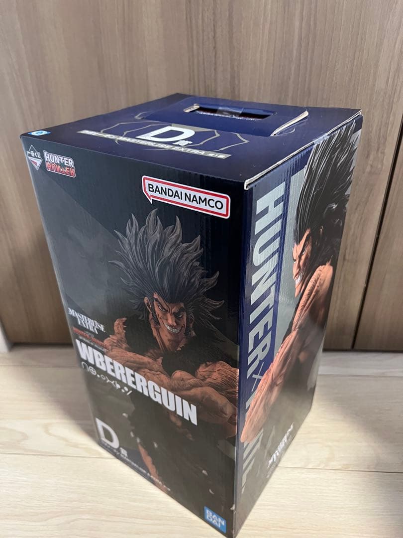 HUNTER×HUNTER 一番くじ　クラピカ　クロロ　ヒソカ　ウボォーギン