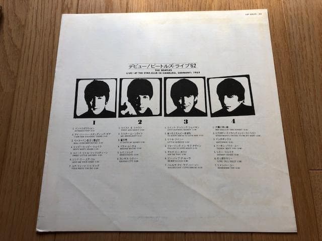 ビートルズ ライブ'62 LP 2枚組 帯付 国内盤 ビクター d760y81