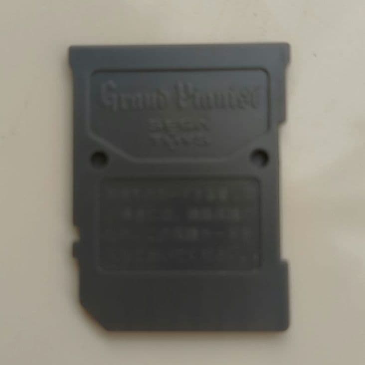 ★動作確認済★セガトイズGrand Pianist グランドピアニスト自動演奏