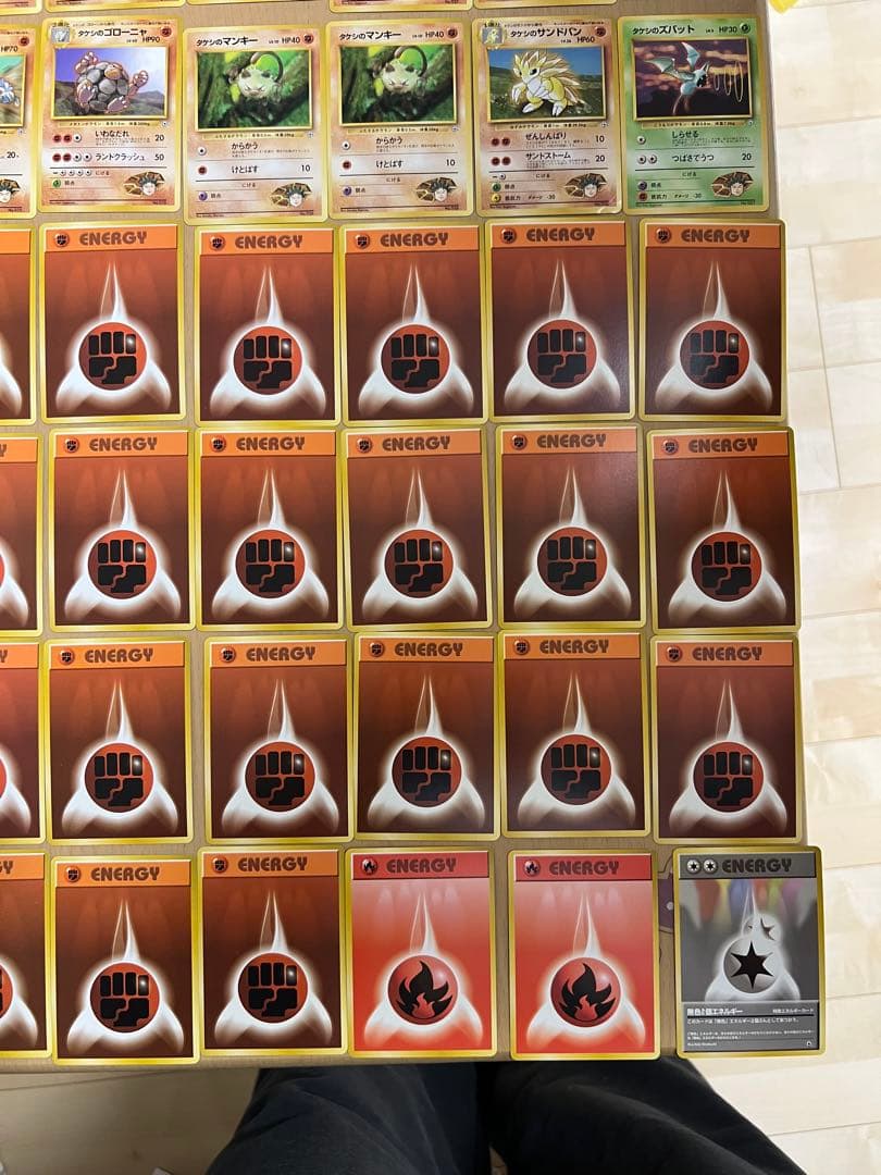 値下げ　ニビシティジム・タケシデッキ