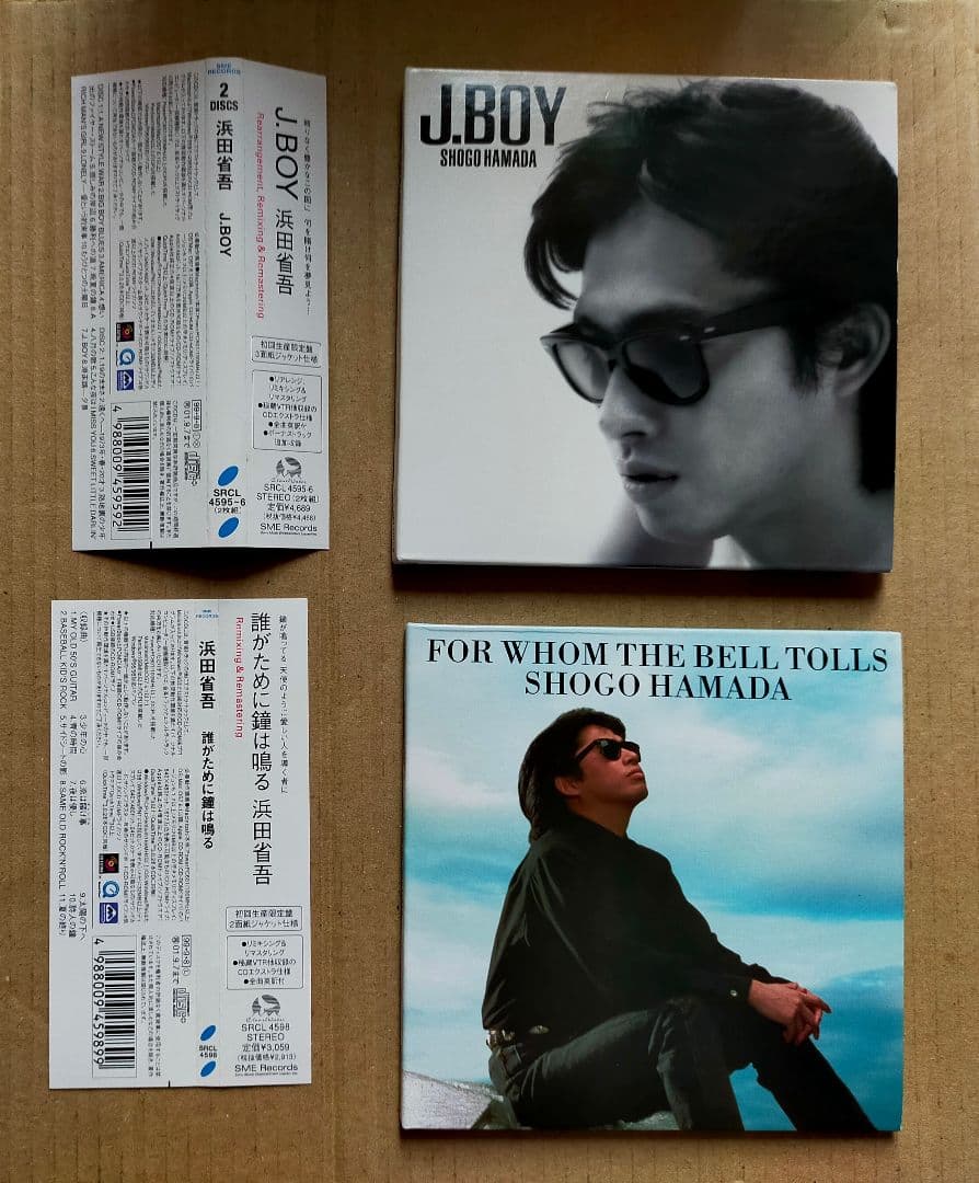 浜田省吾 紙ジャケットCD7枚セット