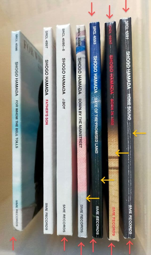 浜田省吾 紙ジャケットCD7枚セット