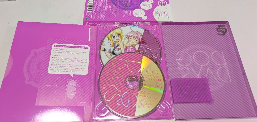 DOG DAYS 完全生産限定版　DVD　盤面　美品　アニメ　ドッグデイズ　特典