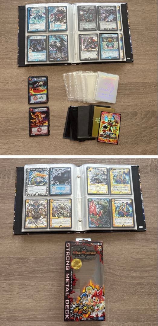 デュエルマスターズ/カード 3000枚/当時物/まとめ売り