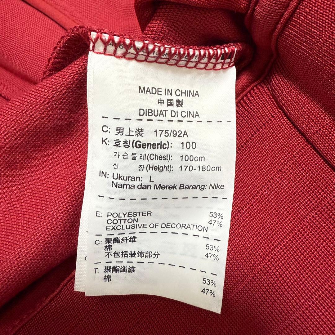 新品 ナイキ N98 FCバルセロナ ジャージ アンセム トラックジャケット L