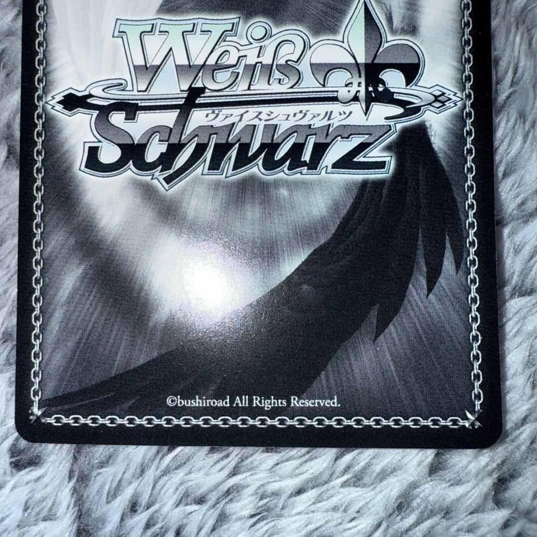 ヴァイスシュヴァルツ 虎に睨まれた少女　羽川翼　SP サイン