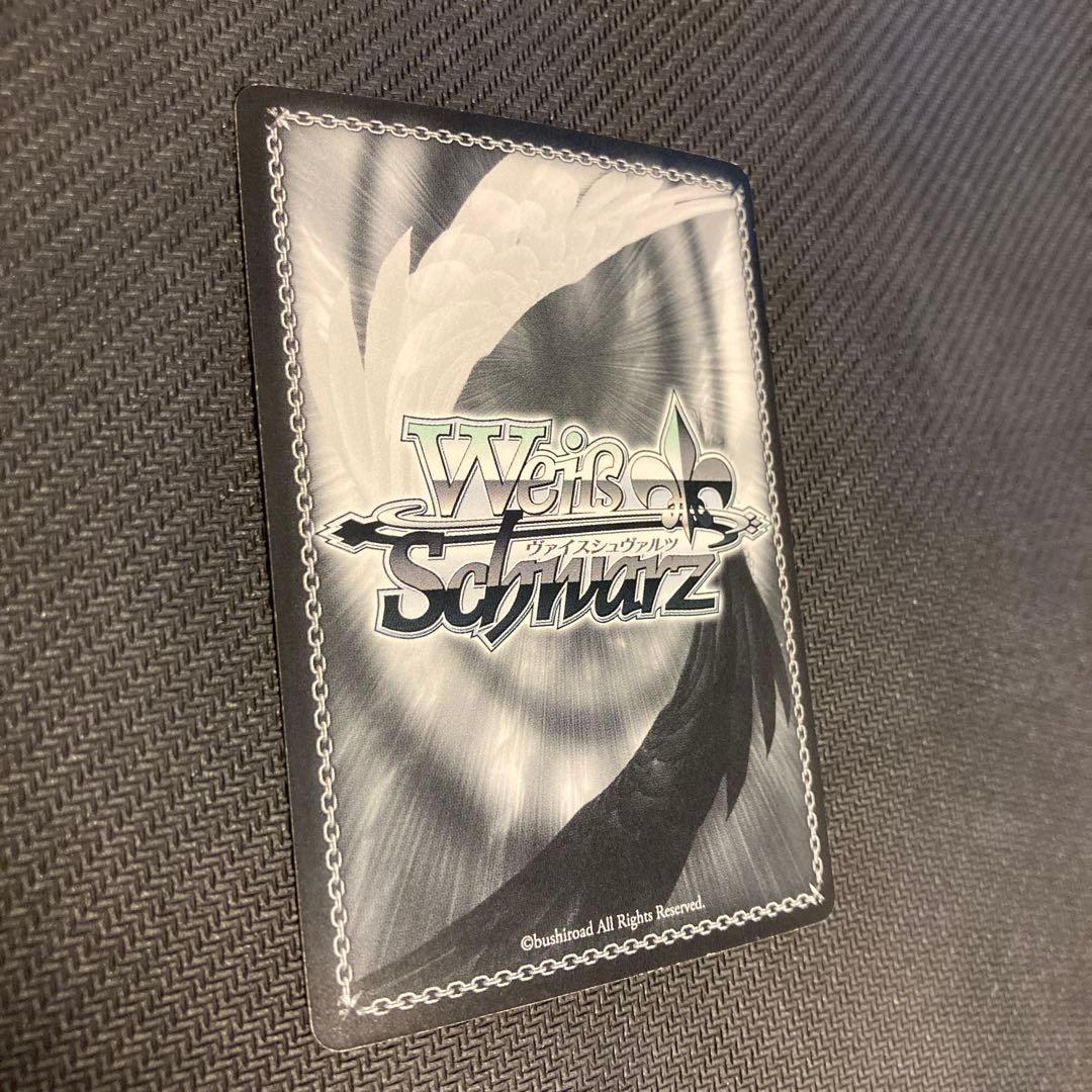 IQ2000のKY探偵　白鐘直斗　sp サイン