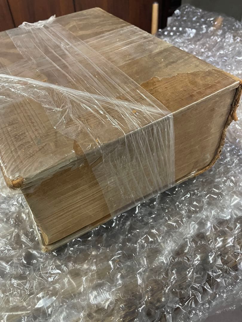 洋書 Webster's New International Dictionary