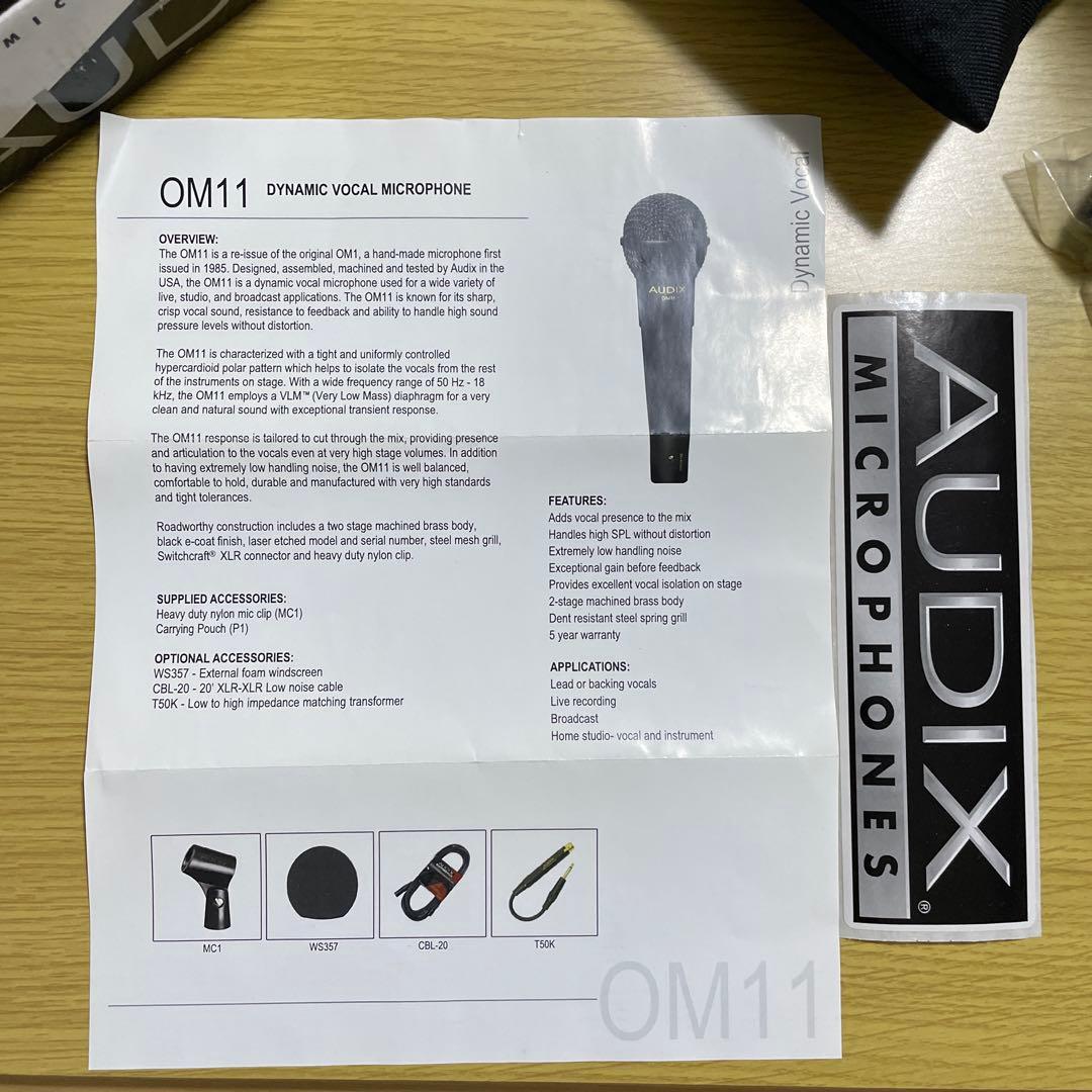 AUDIX OM11 マイク