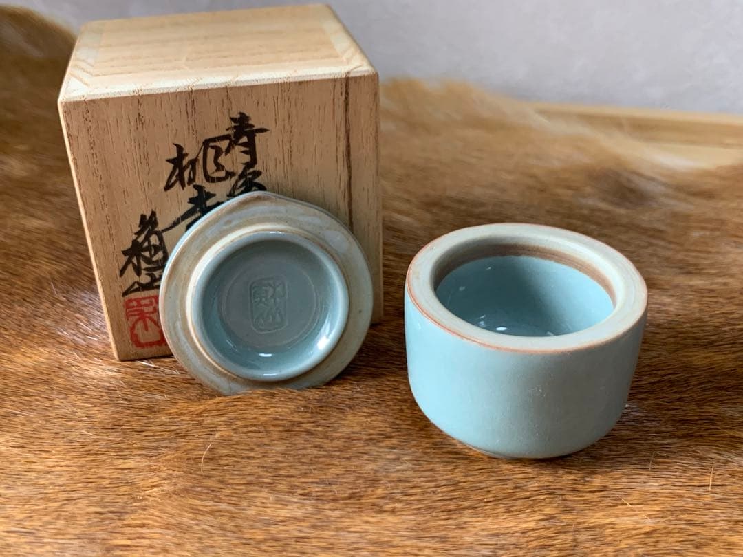京焼 三代 諏訪蘇山造 青瓷桃香合（書付有）（共箱） 茶道具 香道具