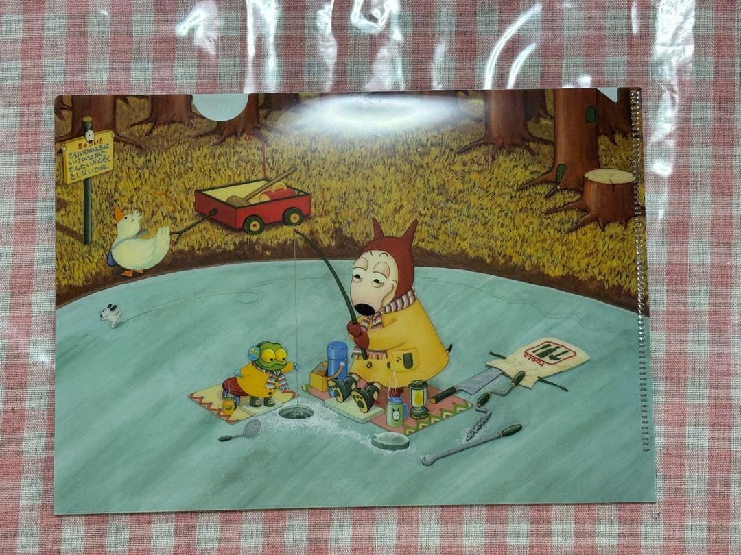 バムとケロ グッズ10点セット