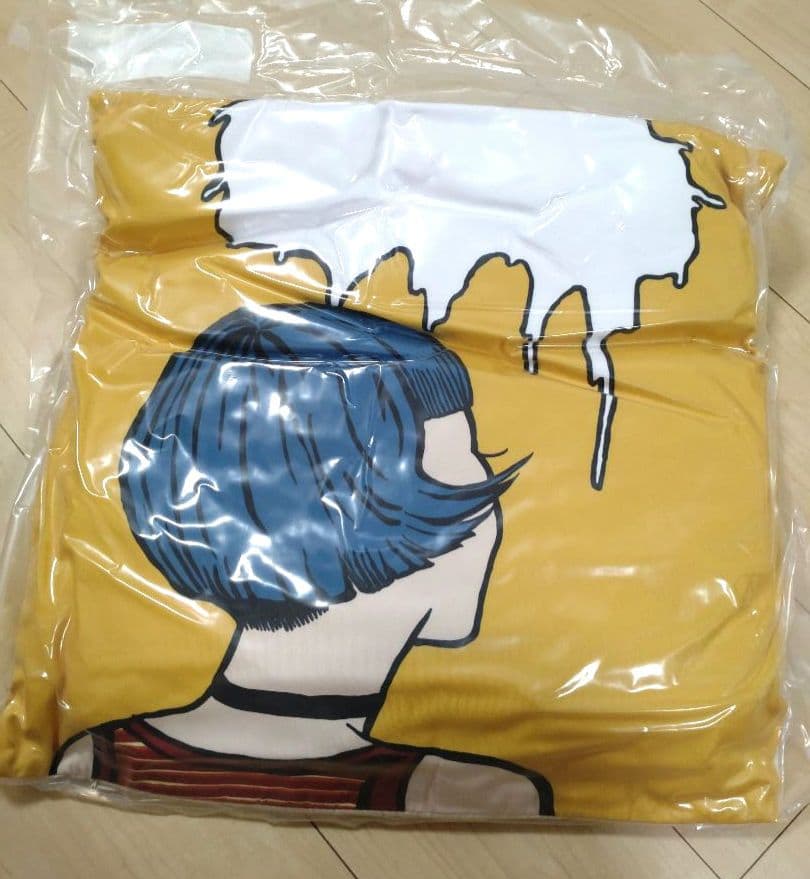 岩田剛典 3JSB クッション Be My guest 受注生産 3個セット